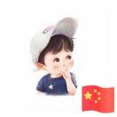 爱学习88760的个人资料头像