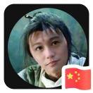 小宝爱学习的个人资料头像