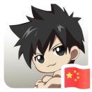 刘磊爱学习的个人资料头像