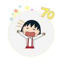 沙本尊的个人资料头像