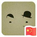 不胖20斤不改昵称的个人资料头像