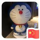 黄奕的个人资料头像