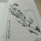 摩罗诃多谛观的个人资料头像