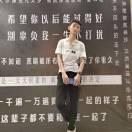 十年灯同志的个人资料头像