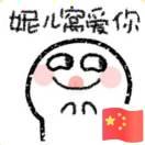 每一天梦想练习的个人资料头像