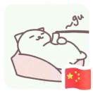 木木夕的个人资料头像