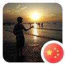 书生在掘金89417的个人资料头像