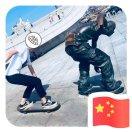 Adela爱学习的个人资料头像