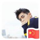 橙子不想说话89496的个人资料头像