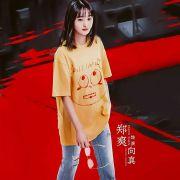 李木子ka的个人资料头像