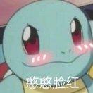 AmberJy的个人资料头像