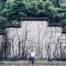 陈显同学的个人资料头像