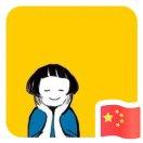 风霜本尊的个人资料头像