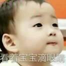 九离就是我的个人资料头像