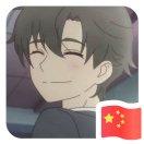 刘某在掘金的个人资料头像