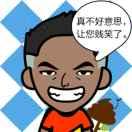 iverhao的个人资料头像