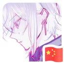 A优的个人资料头像