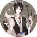 白泽同学90106的个人资料头像