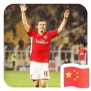 顽固不想说话的个人资料头像