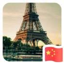 沉风的路的个人资料头像