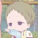 胡超奇的个人资料头像