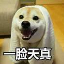 本尊90548的个人资料头像