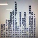 云海天涯的个人资料头像