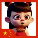 52HZ重名了的个人资料头像