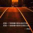 YeX的个人资料头像