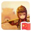 德芙缺一口的个人资料头像