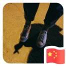 何蕾的个人资料头像