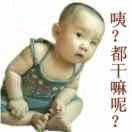 四个二_炸的个人资料头像