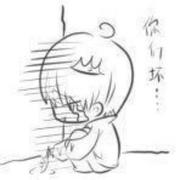 ainioayi爱学习的个人资料头像