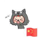 涛就是我91126的个人资料头像