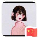 take_easy的个人资料头像