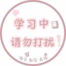 H重名了91287的个人资料头像