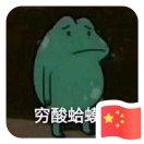 v的个人资料头像