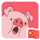 不多bb的个人资料头像