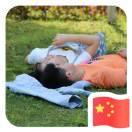 Cherish的个人资料头像