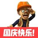 回首掏_的个人资料头像