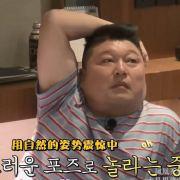 下午四点睡一觉的个人资料头像