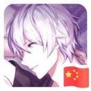 唯独v的个人资料头像