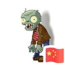 cnafan的个人资料头像