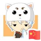 于于于的个人资料头像