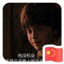 Trace君的个人资料头像