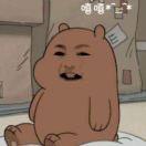 重名了92124的个人资料头像