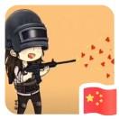张莹爱学习的个人资料头像