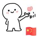 渣渣爱学习的个人资料头像