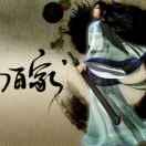 agan同学的个人资料头像