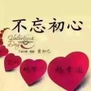 栗子电视台青少儿的个人资料头像